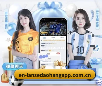 了解平台 - 体育资讯内容服务 | lansedaoh